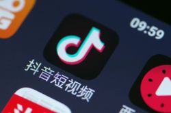 详细教程!兰州工厂招聘工人包吃住_哔哩哔哩-3